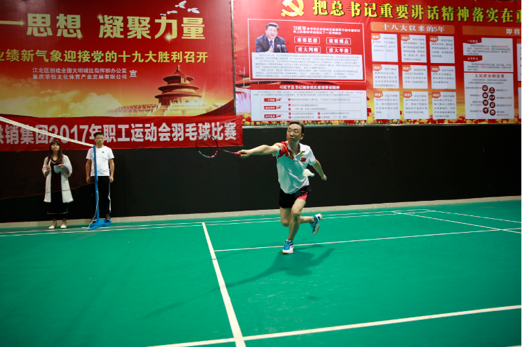 1559117428488970.png 8.png