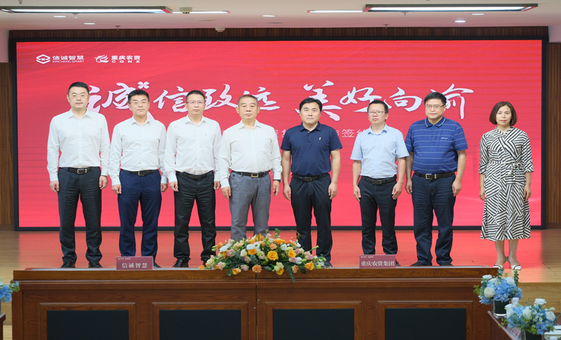 1693531568294599.png W020230818594992325040.png