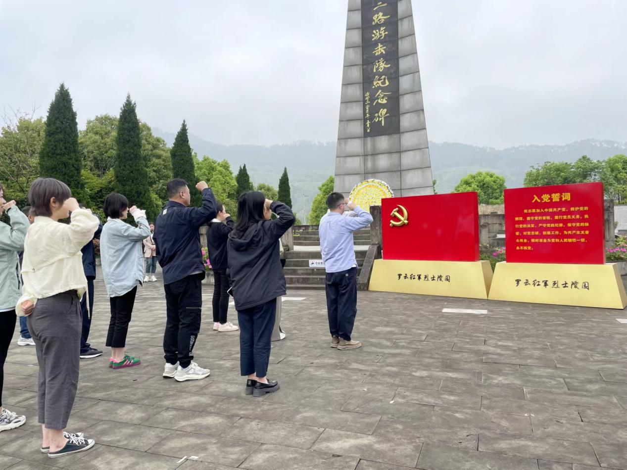 1713777403489500.png 图片2主题党日.png