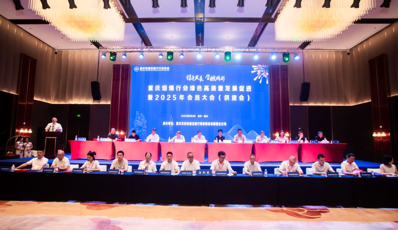 1750230110269663.png 图片1.png